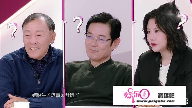 如何评价《我家那闺女》第二季？