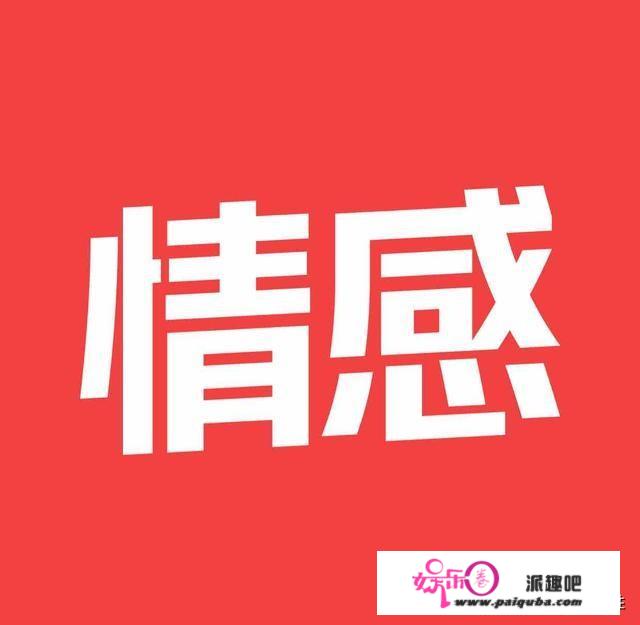 头条创作，给你的生活带来了哪些积极的变化？