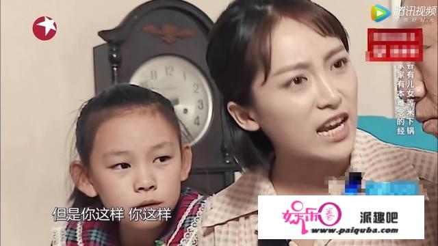 如何看待《极限挑战第三季》最后一集雁秋的表演者？