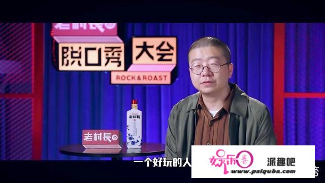 卡姆夺得《脱口秀大会》第二季的冠军，你认为实至名归吗？