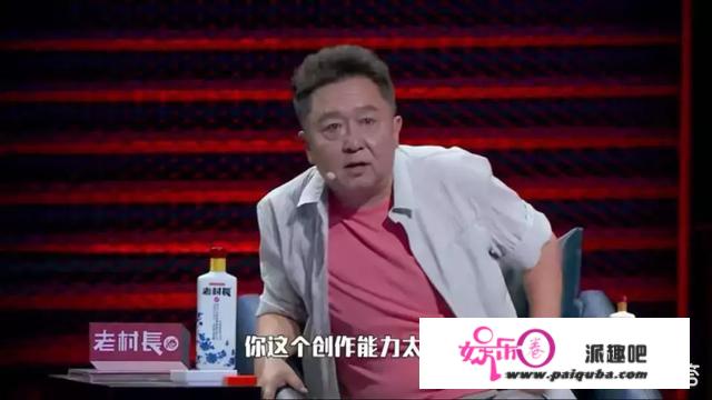 你觉得《脱口秀大会》第二季谁最有希望夺冠？