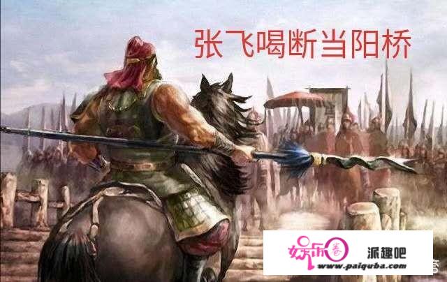 论武力值，你觉得刘备的“五虎上将”能打过曹操的“五子良将”吗？