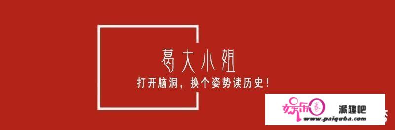 为什么霍去病初次带兵打仗就这么厉害？