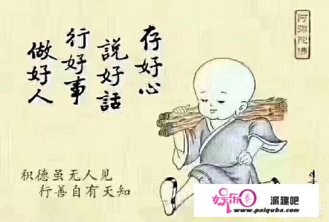 你如何评价央视“等着我”栏目的社会意义？