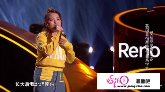 如何评价《中国好声音2019》第三期节目？