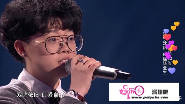 如何评价《中国好声音2019》第三期节目？