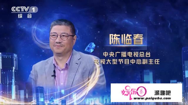 怎么评价央视《主持人大赛》？