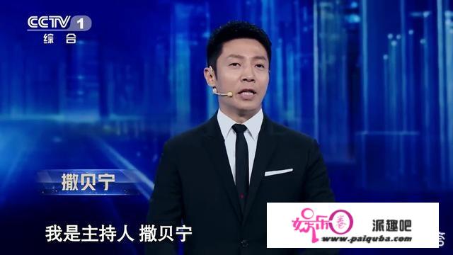 你们觉得《主持人大赛》这档节目怎么样，是不是有点神仙打架的感觉？