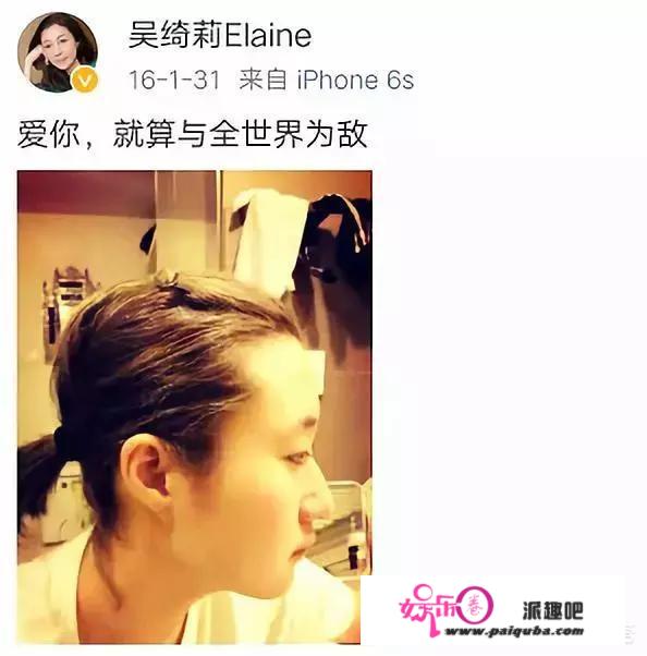 “小龙女”吴卓林晒出结婚证宣布结婚喜讯，你怎么看？