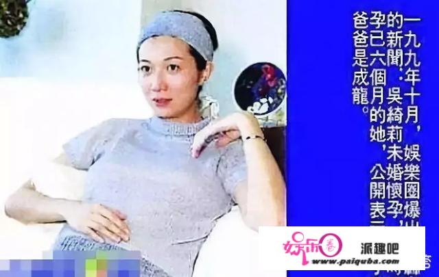 “小龙女”吴卓林晒出结婚证宣布结婚喜讯，你怎么看？