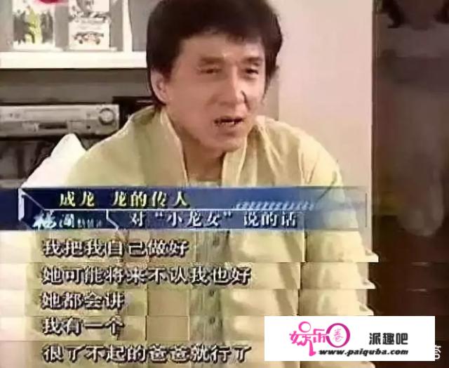 “小龙女”吴卓林晒出结婚证宣布结婚喜讯，你怎么看？