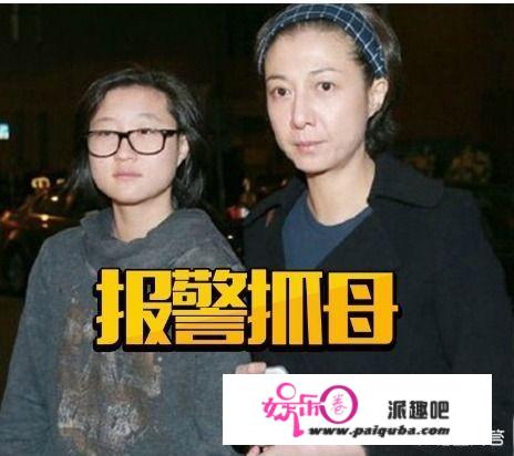 成龙的女儿是个怎样的人？