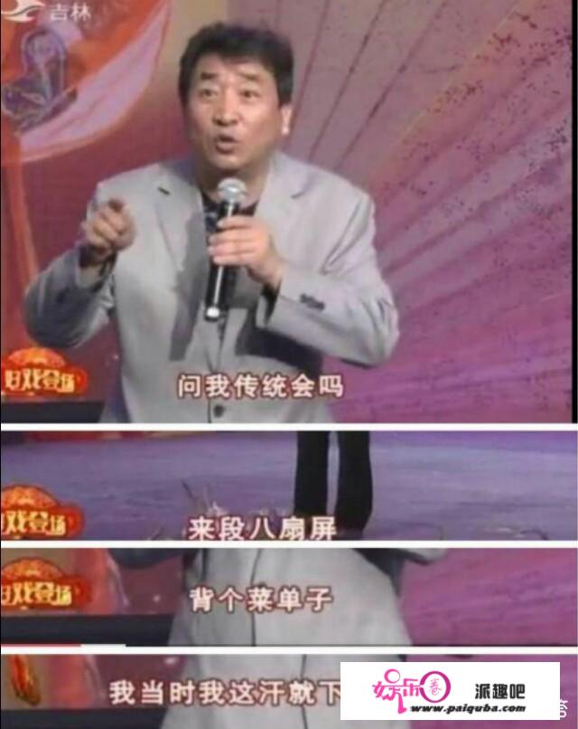 对于中央卫视举办的首届相声小品大赛，没邀请郭德纲您怎么看？