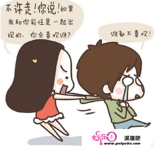 追女生的正确流程，怎么追到女生？