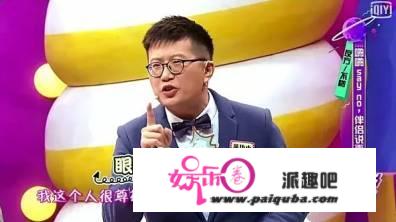 为什么《奇葩说》这么受欢迎啊？