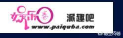 将广告投影到月球上（比如一个可口可乐的瓶盖）一秒钟成本是多少？