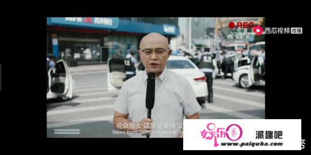 电影《大赢家》选择线上免费播放，你怎么看？