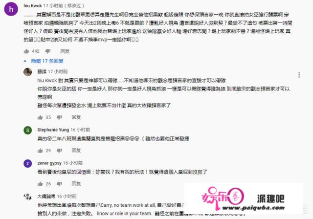 如果罗志祥复出，你会支持他吗？