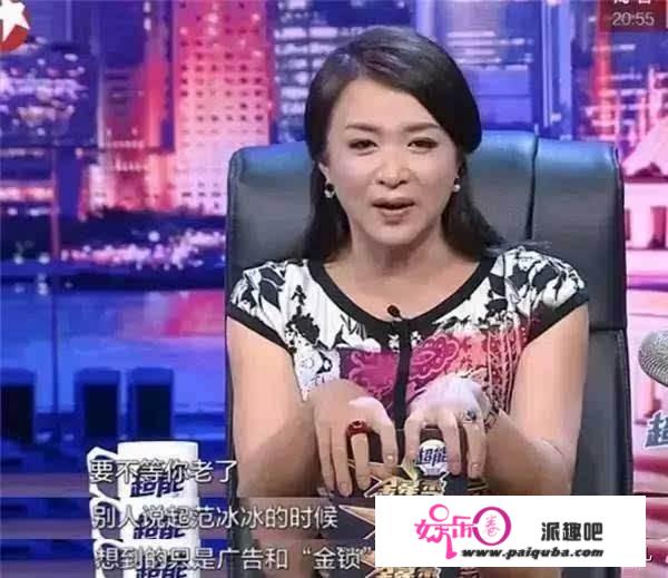 如果中国多几个像金星一样的批评式的人物，会对演艺圈有多大的正能量意义？