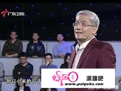 怎么看待《财经郎眼》这个节目？可信度高吗？