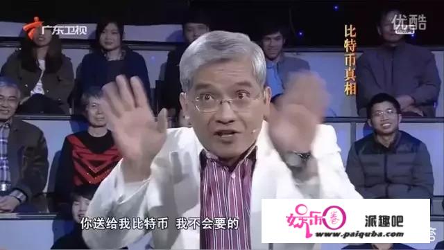 怎么看待《财经郎眼》这个节目？可信度高吗？