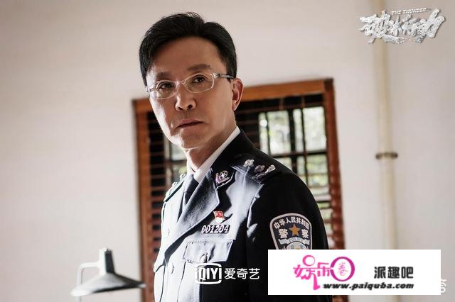 如何评价黄景瑜主演的缉毒警匪剧《破冰行动》？