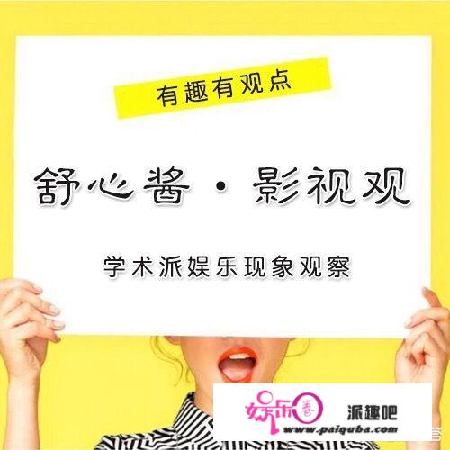 如何评价黄景瑜主演的缉毒警匪剧《破冰行动》？