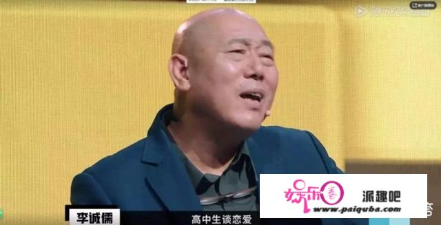 最近看了《演员请就位》和《我就是演员》，大家觉得哪家强呢？