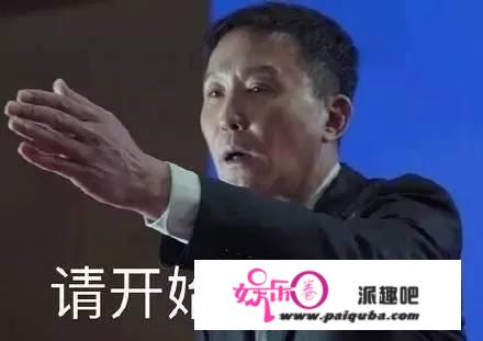 2017收视率最高的是哪部？