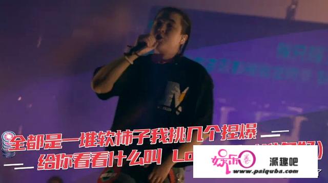 新疆有哪些红遍大江南北的Rapper？