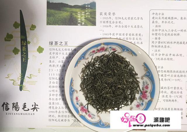 茶叶哪里的比较好啊？