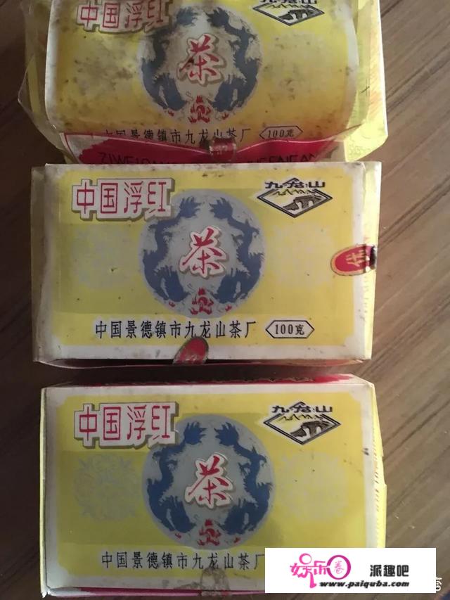 茶叶哪里的比较好啊？