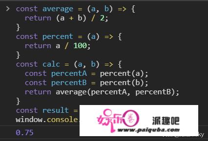 你为什么选择React而不选择Vue？