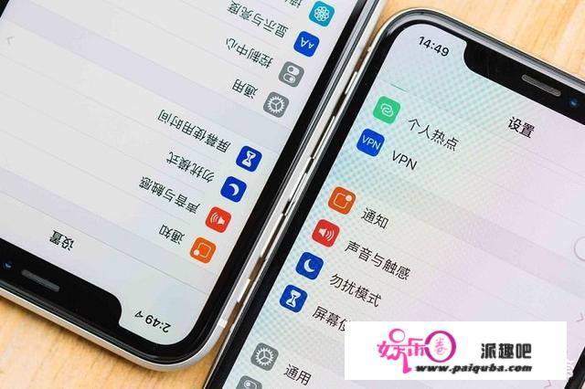 现在买苹果XR值吗，目前性价比比较高的iphone（2020年）？