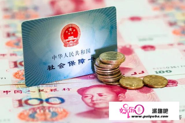 2021年退休工资上涨金额开始补发，有人涨400多元，怎么回事？