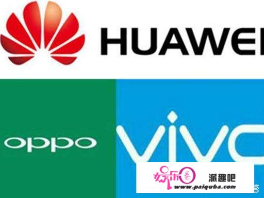 为什么国内销量第一的华为，在年轻人群体中渗透的不如OPPO、vivo？