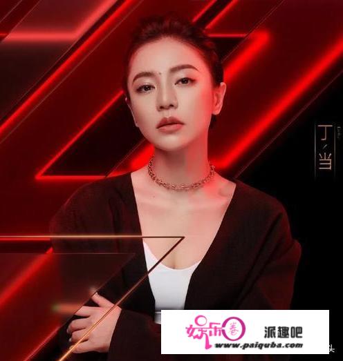 《乘风破浪的姐姐》会不会让女明星们再度翻红？