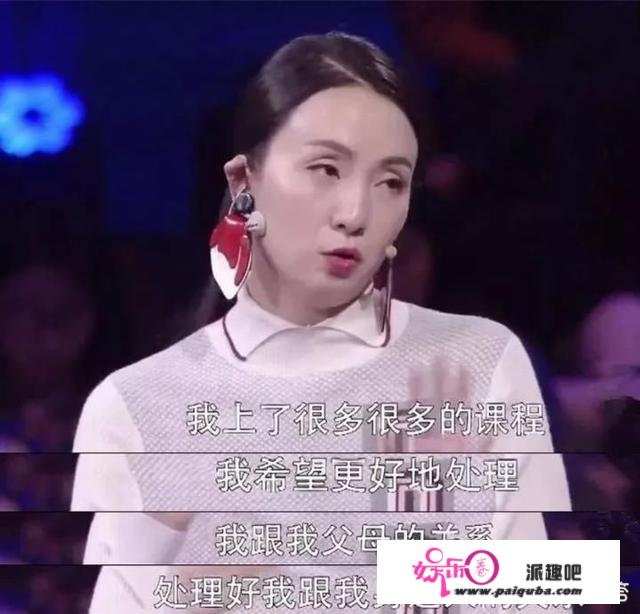 #有奖问答#你心目中的娱乐圈“奇”女子是谁？