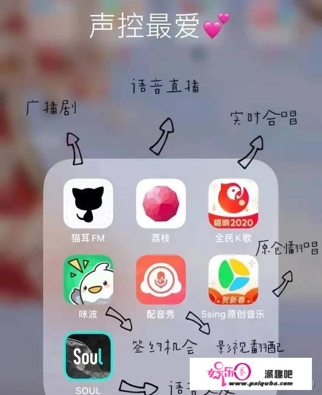 有什么你觉得好用到爆的app？