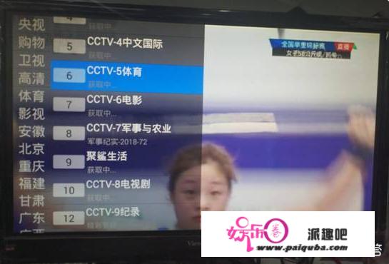 现在有些移动联通的网络电视都观看不了CCTV5，你怎么看？