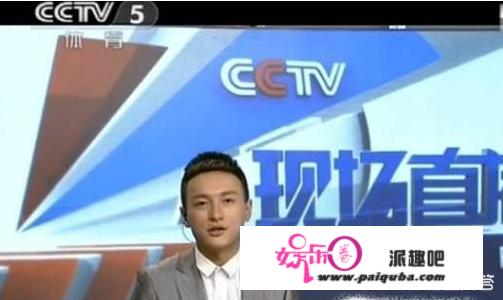 现在有些移动联通的网络电视都观看不了CCTV5，你怎么看？