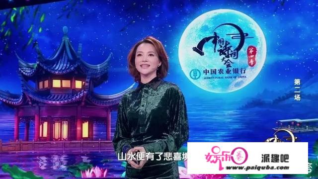 《星光大道》为什么不让董卿来主持呢？