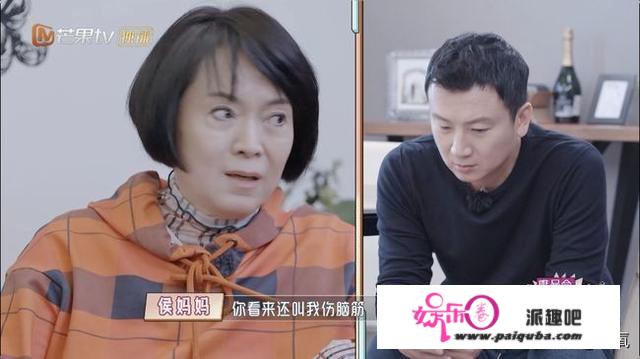 “侯佩岑道歉”被骂上热搜，她母亲林月云，当年到底做了什么？