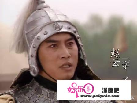 一吕二赵三典韦，四关五马六张飞，人们对《三国演义》人物武力的排名，靠谱吗？