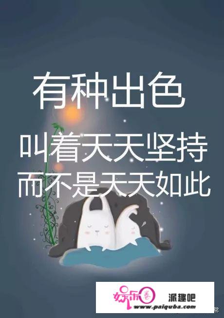 你现在还有天天刷朋友圈的习惯吗，每天必看的手机软件有哪些？