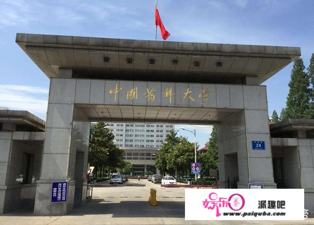 全国有没有较好的医学院，分数线大概是多少？