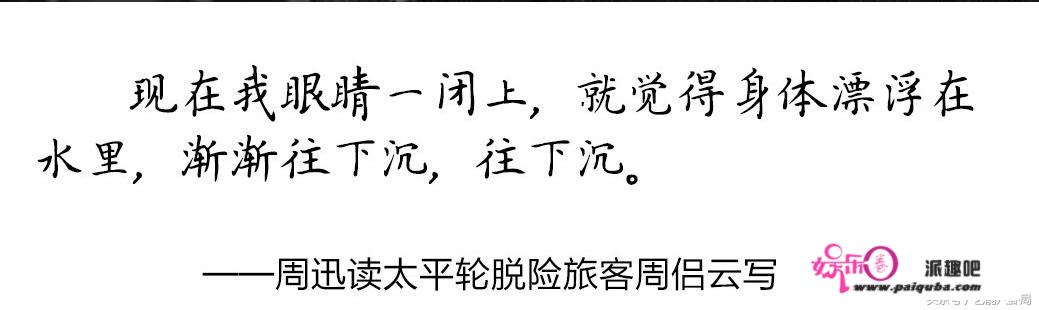 《见字如面》节目被紧急叫停，该如何看待近期大热的各类文化类节目？