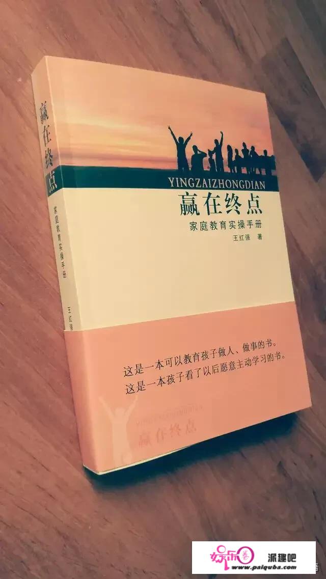 你觉得是游戏段位重要，还是努力学习重要？