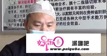 如何看待贵州一乘客无故用安全锤怒砸大巴司机头部？