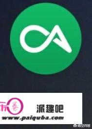 你知道哪些冷门但逆天的App？